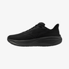 Mizuno Wave Neo Cosmo (Unisex)