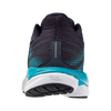 Mizuno Wave Inspire 21 D Width (Men’s)