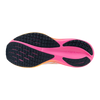 Mizuno Wave Rider 29 (Unisex) - HANABI PACK (LIMITED EDITION)