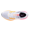 Mizuno Wave Rider 29 (Unisex) - HANABI PACK (LIMITED EDITION)