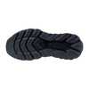 Mizuno Wave SKY 8 WIDE D (Women’s)