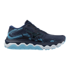 Mizuno Wave Horizon 7 (Women’s)