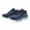 Mizuno Wave Horizon 7 (Women’s)