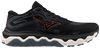 Mizuno Wave Horizon 7 WIDE (Women’s)