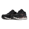Mizuno Wave Horizon 7 WIDE (Women’s)
