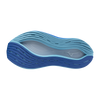 Mizuno Neo Vista (Women’s)