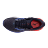 Mizuno Wave Rider 29 (Women’s)