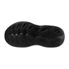 Mizuno Wave Sky 9 WIDE (D Width) Women's