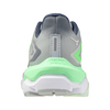 Mizuno Wave Horizon 8 (Women’s)