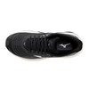 Mizuno Wave Horizon 8 WIDE (Women’s)