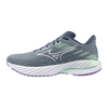 Mizuno Wave Inspire 21 B Width (Women’s)