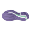 Mizuno Wave Inspire 21 B Width (Women’s)