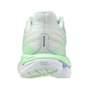 Mizuno Wave Inspire 21 B Width (Women’s)