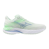 Mizuno Wave Inspire 21 B Width (Women’s)