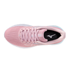 Mizuno Wave Inspire 21 B Width (Women’s)