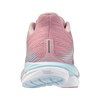 Mizuno Wave Inspire 21 B Width (Women’s)