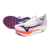 Mizuno Wave Rebellion Pro LOW (Unisex)