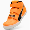 Puma EvoSPEED Javelin 4