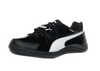 Puma EvoSPEED Throw 10.5