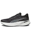 Puma Magnify Nitro 2 (Men's)