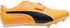 Puma EvoSPEED Long Jump 11 Ultraweave