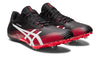 Asics Hypersprint 8 (Size 14 Only)