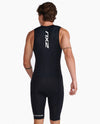 2XU AERO Front Zip Trisuit (Men’s)