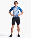 2XU Aero Tri Sleeved Top (Men's)