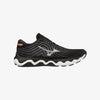 Mizuno Wave Horizon 6 (Men’s) Size 9.5 only