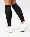 2XU Performance Run Calf Sleeve (2 colours)