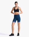 2XU Core 7" Tri-Short (Women's) 3 Colours